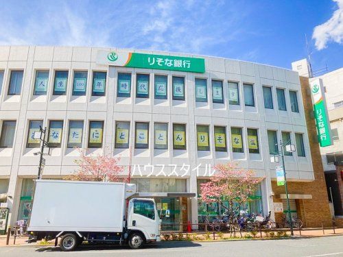 近くのりそな銀行 常盤台支店まで708m（徒歩9分）