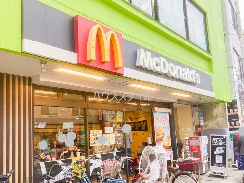 近くのマクドナルド 下赤塚店まで409m（徒歩6分）