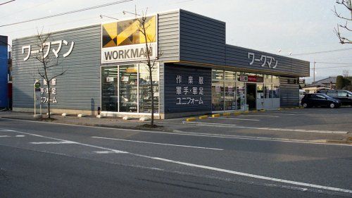 近くのワークマン 太田新井町店まで334m（徒歩5分）
