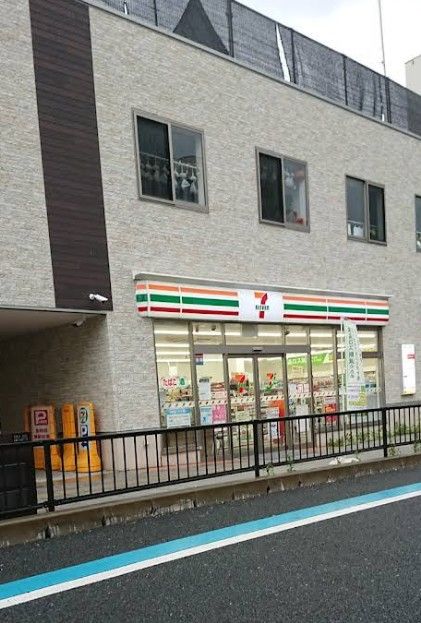 近くのセブンイレブン 高槻天神町1丁目店まで328m（徒歩5分）