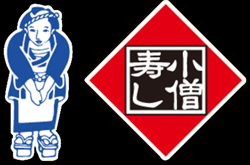 近くの小僧寿し 藍住店まで279m(徒歩4分)