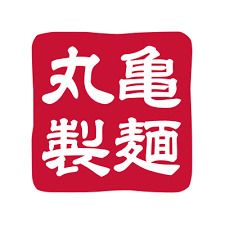 近くの丸亀製麺 藍住店まで924m(徒歩12分)