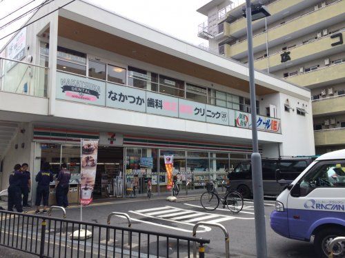 近くのセブンイレブン顔真末広店まで503m（徒歩7分）