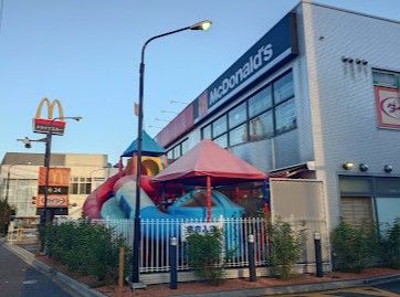 近くのマクドナルド 井の頭通り高井戸店まで642m(徒歩9分)