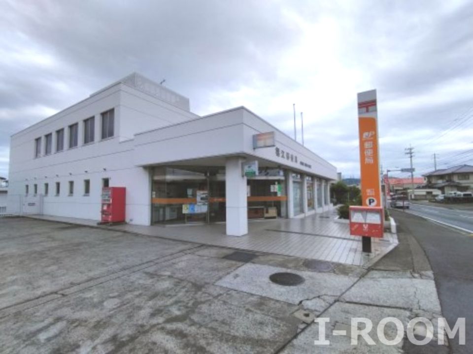 近くの堀江郵便局まで808m(徒歩11分)