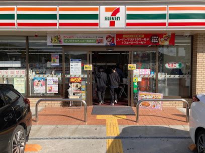 近くのセブンイレブン 精華町山手店まで1,614m(徒歩21分)