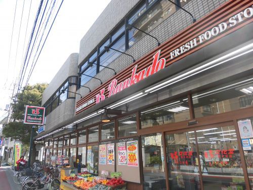 近くの（株）文化堂 西大井店まで330m（徒歩5分）