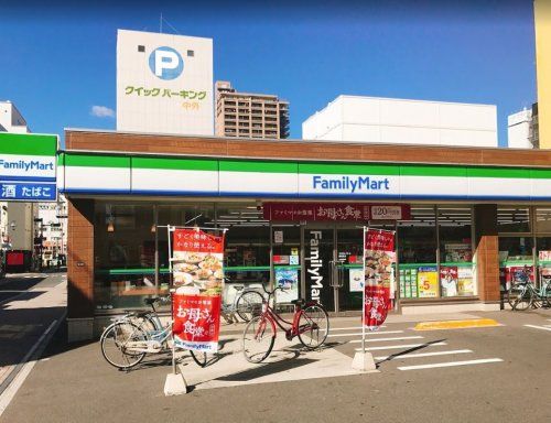 近くのファミリーマート錦町東店まで465m(徒歩6分)