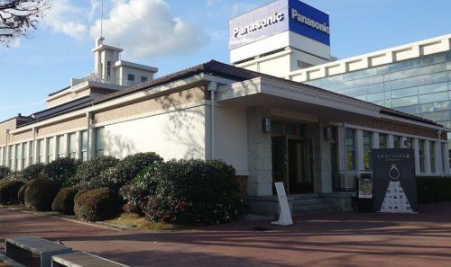 近くのパナソニックミュージアム 松下幸之助歴史館まで307m（徒歩4分）