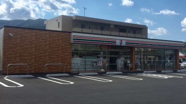 近くのセブンイレブン 多良見体育センター前店まで518m(徒歩7分)