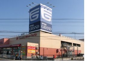 近くのフジグラン丸亀まで2,836m(徒歩36分)