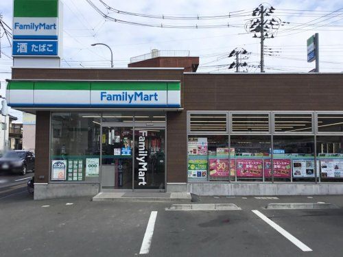近くのファミリーマート　宮町四丁目店まで598m（徒歩8分）