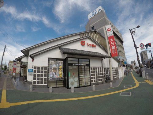 近くの（株）大分銀行 福沢通支店まで519m（徒歩7分）