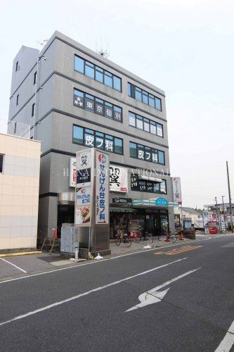 近くのせんげん台皮フ科まで1,130m(徒歩15分)