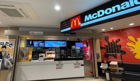 近くの飲食店まで1,433m（徒歩18分）