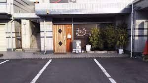 近くのすまいるcafeまで1m(徒歩1分)