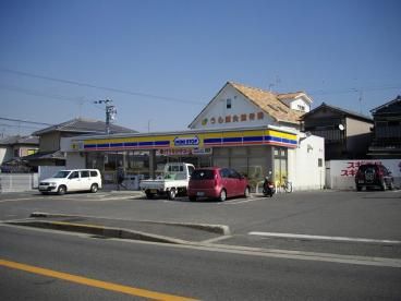 近くのコンビニまで936m（徒歩12分）