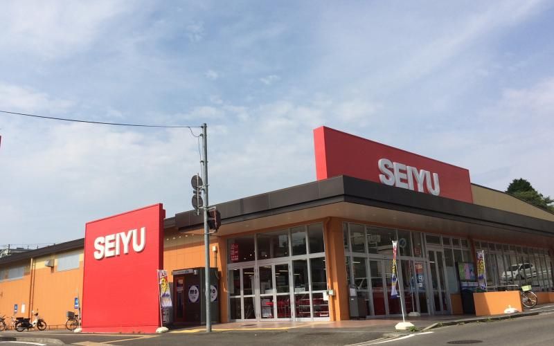 近くの西友　台原店まで491m（徒歩7分）