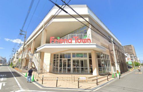 近くの平和堂 フレンドマート深江橋まで863m(徒歩11分)