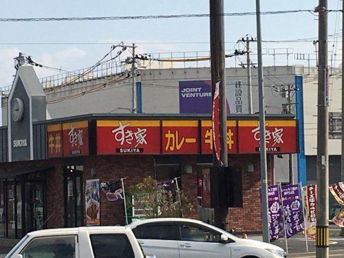 近くのすき家石巻元倉店まで588m（徒歩8分）