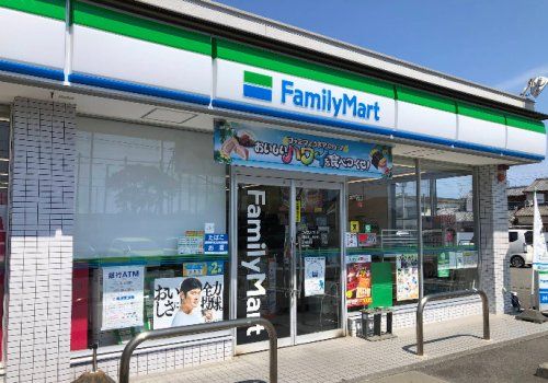 近くのファミリーマート 静岡富士見台店まで458m（徒歩6分）