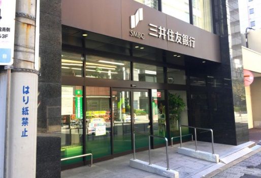 近くの三井住友銀行大阪西支店まで792m(徒歩10分)