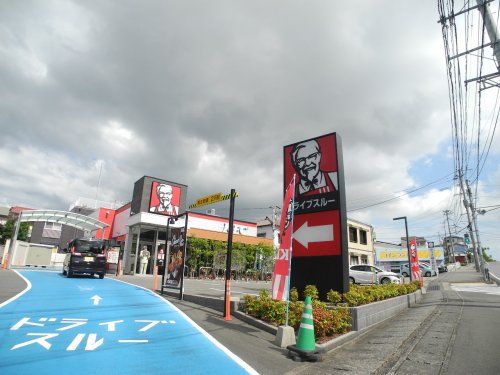 近くのKFC諫早店まで1,519m（徒歩19分）