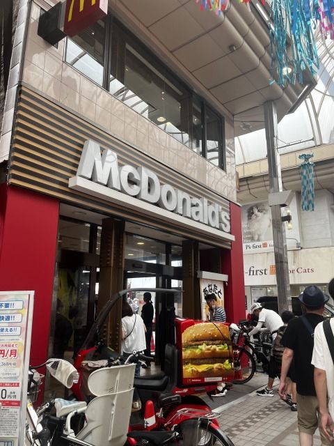 近くのマクドナルド武蔵小山店まで242m（徒歩4分）