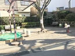 近くの三ツ木児童遊園まで453m（徒歩6分）