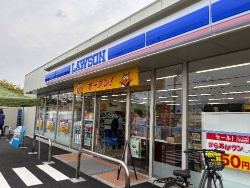 近くのローソン 三鷹新川二丁目店まで612m（徒歩8分）