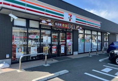 近くのセブンイレブン 三鷹北野吉祥寺通り店まで327m（徒歩5分）