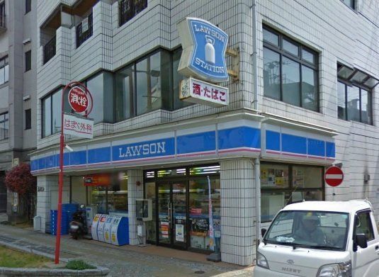 近くのローソン 長崎市役所前店まで509m（徒歩7分）