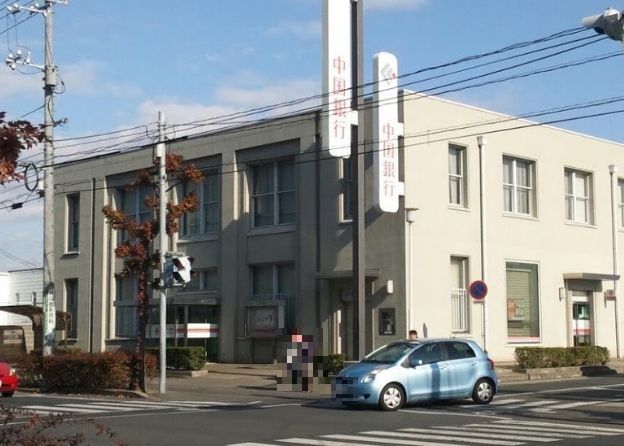 近くの中国銀行 岡南支店まで375m（徒歩5分）