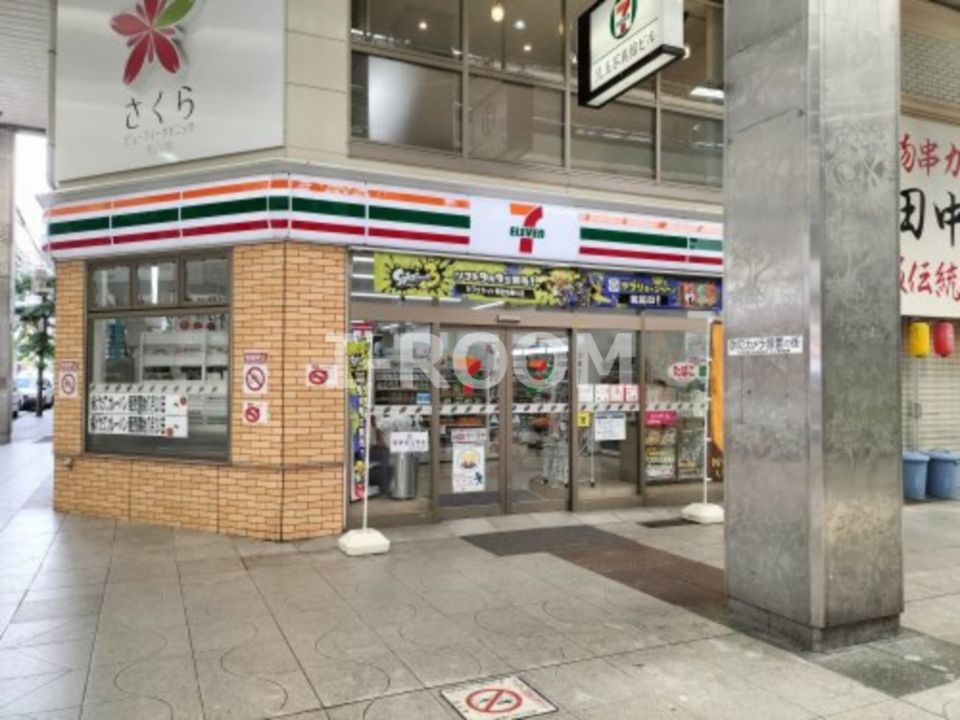 近くのセブンイレブン 松山大街道2丁目店まで701m(徒歩9分)