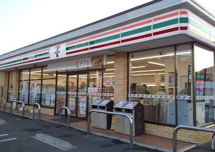 近くのセブンイレブン 倉敷連島町店まで641m(徒歩9分)