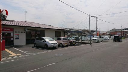 近くの高松伏石郵便局まで895m（徒歩12分）