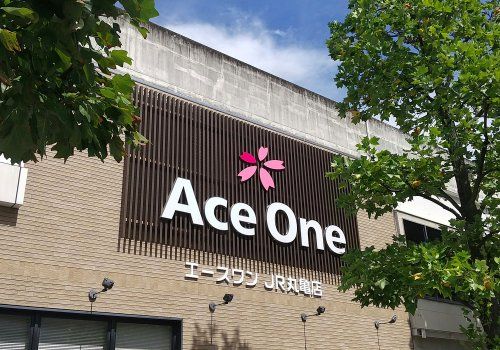 近くのエースワンJR丸亀店まで109m(徒歩2分)