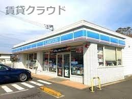 近くのローソン 市原北国分寺台店まで784m（徒歩10分）