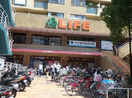 近くのライフ 西陣店まで316m(徒歩4分)