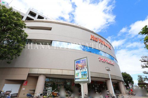 近くのイトーヨーカドーまで1,984m（徒歩25分）