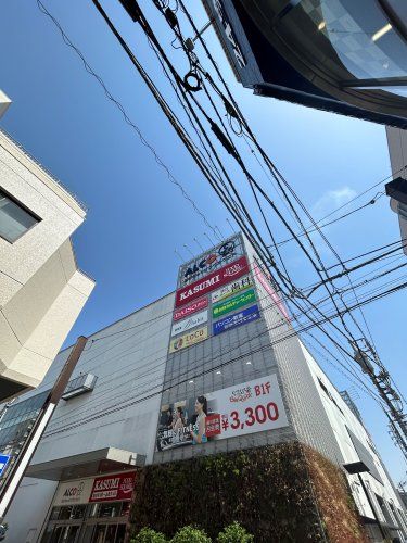 近くのALCo越谷ショッピングスクエアまで477m(徒歩6分)