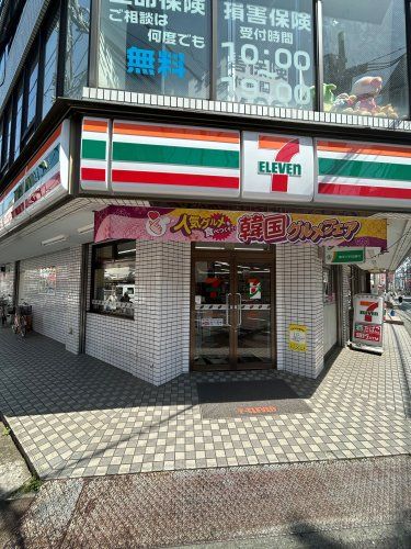 近くのセブンイレブン 越谷駅東口店まで420m(徒歩6分)