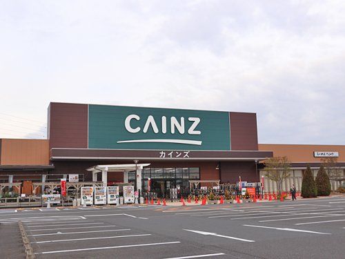 近くのカインズ おおたモール店まで1,353m(徒歩17分)