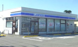 近くのローソン 伊勢崎宮子町店まで388m（徒歩5分）