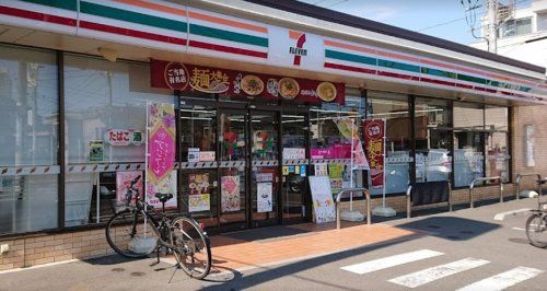 近くのセブンイレブン 立川富士見町店まで601m(徒歩8分)