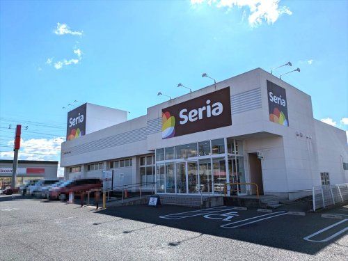 近くのSeria 小牧田県店まで627m(徒歩8分)
