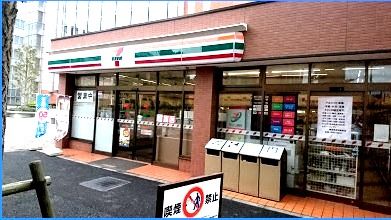 近くのセブン‐イレブン 関東学院大学店まで743m（徒歩10分）
