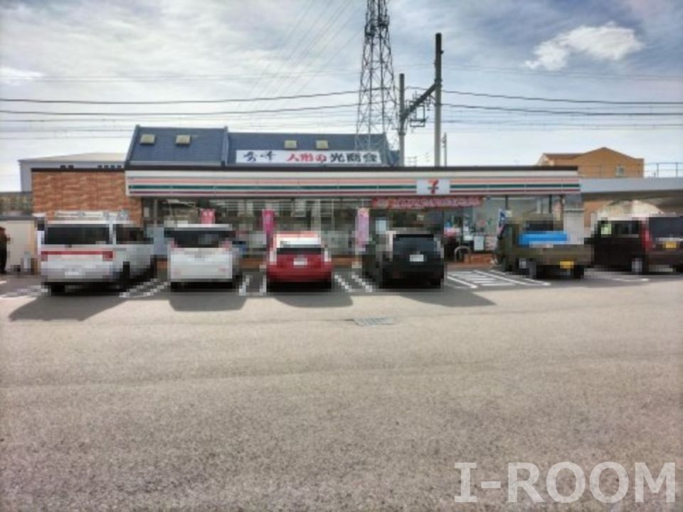 近くのセブンイレブン 松山保免中2丁目店まで9m（徒歩1分）