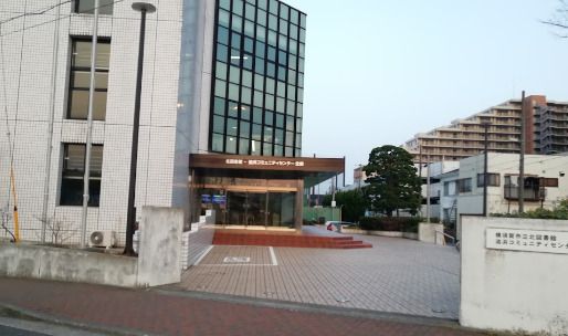近くの横須賀市役所 追浜行政センターまで1,444m（徒歩19分）