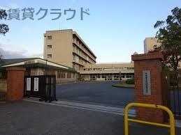 近くの千葉県立生浜高校まで658m(徒歩9分)